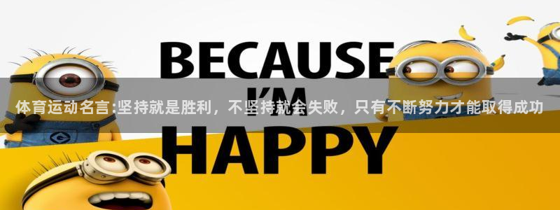 vsport体育官方正版app娱乐首页网站大全：体育