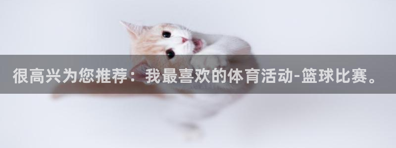 vsport体育官网下载招商电话号码查询是多少：很高