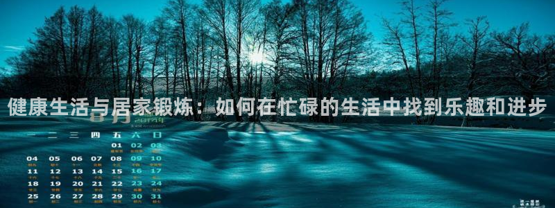 vsport体育官方正版app娱乐40996