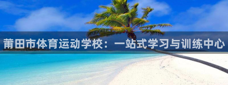 vsport体育在线官网